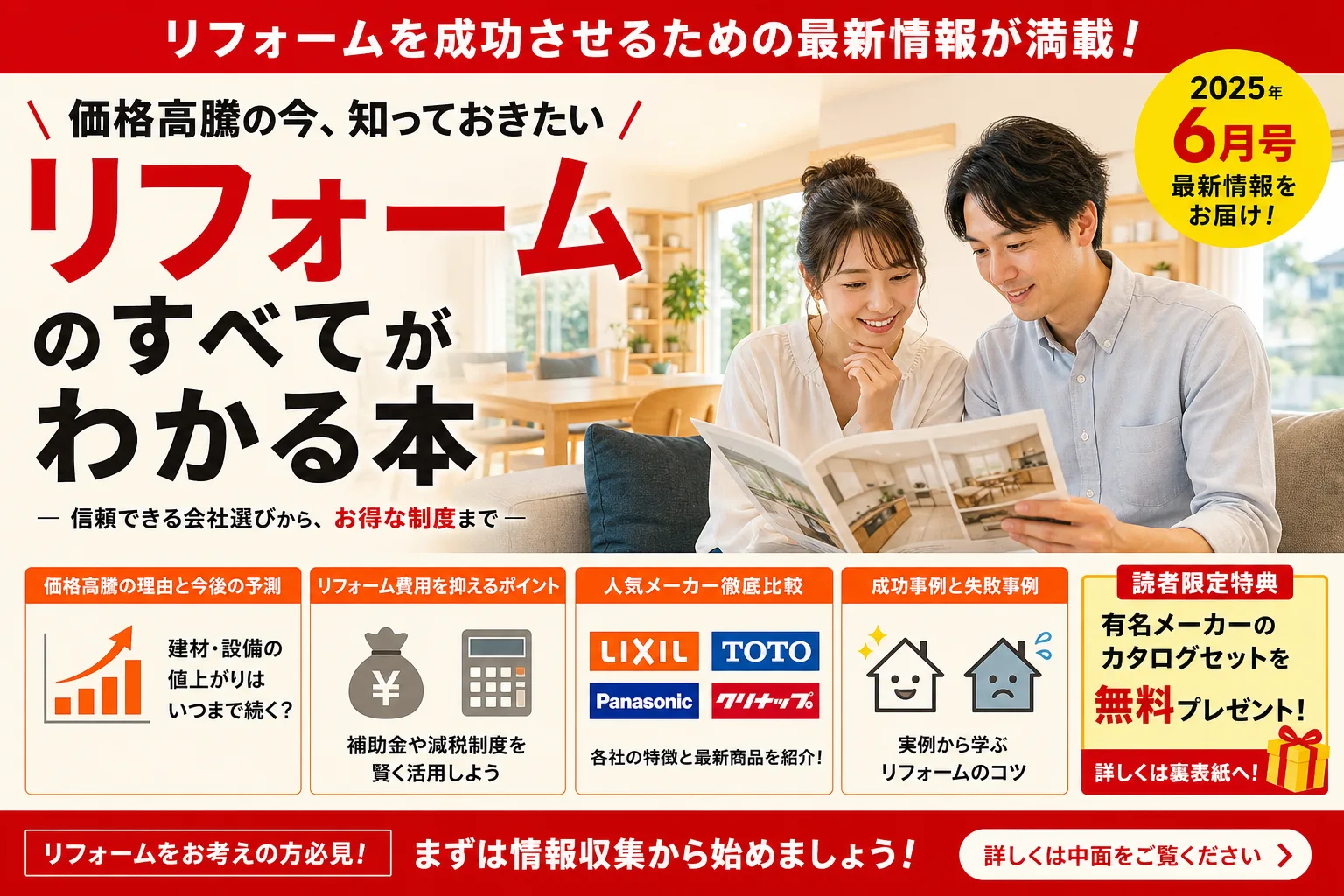 元記事
