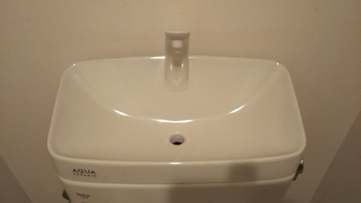 トイレリフォーム リフォーム後 3