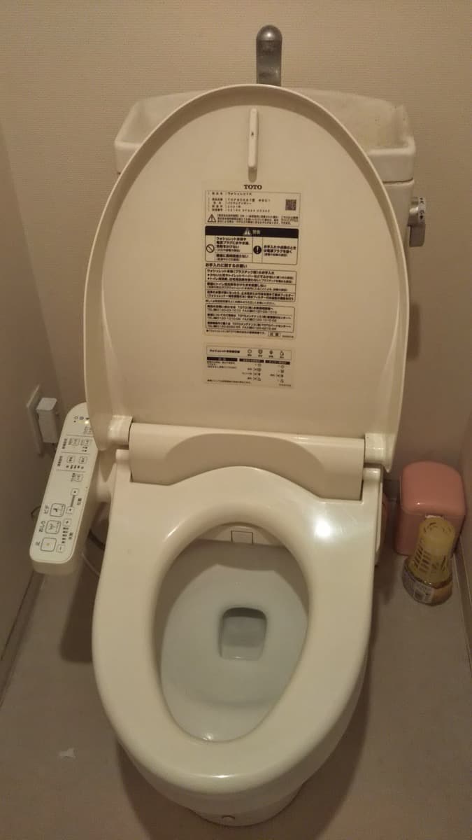 トイレリフォーム リフォーム前 1