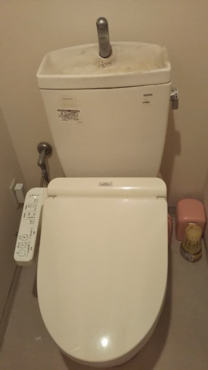 トイレリフォーム リフォーム前 2